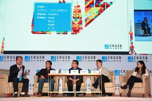 以專(zhuān)業(yè)化投資管理為核心 2024年后經(jīng)濟(jì)時(shí)代的增長(zhǎng)新策略